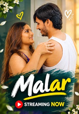 Malar